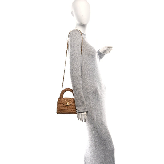 Braided Raffia Nano Kelly Flap Bag Dark Beige