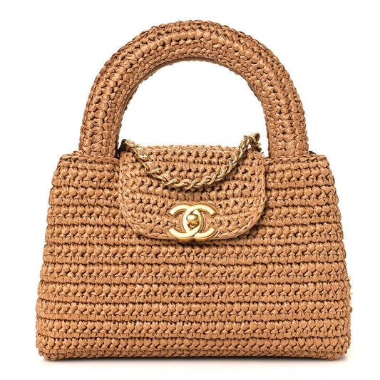 Braided Raffia Nano Kelly Flap Bag Dark Beige
