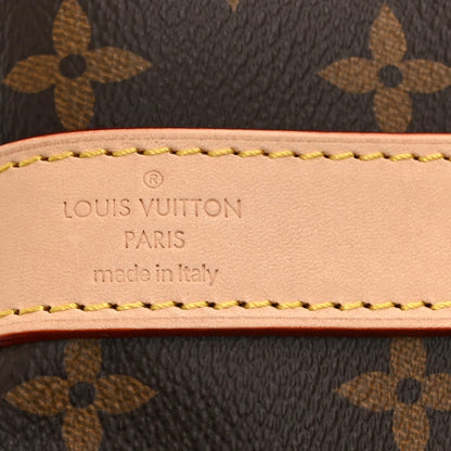 Monogram Keepall Bandouliere 55