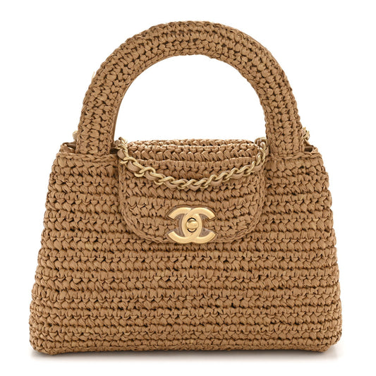 Braided Raffia Nano Kelly Flap Bag Dark Beige